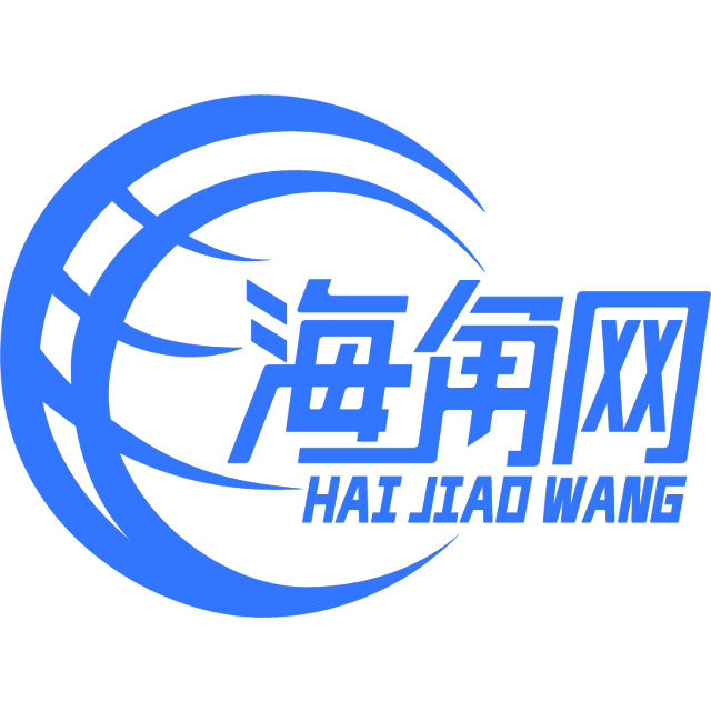 可耐的冰棍